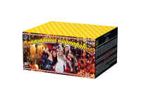 Новогодний корпоратив Салют купить в Донецке | doneck.salutsklad.ru