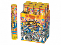 Звездопад 30 Пневматическая хлопушка купить в Донецке | doneck.salutsklad.ru