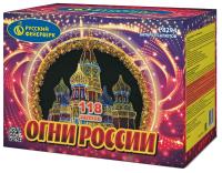 Огни России Батарея салютов купить в Донецке | doneck.salutsklad.ru