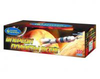 Впереди планеты всей Батарея салютов купить в Донецке | doneck.salutsklad.ru