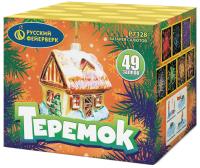 Теремок Батарея салютов купить в Донецке | doneck.salutsklad.ru