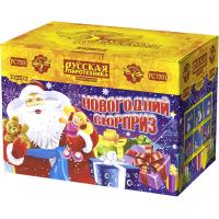 Новогодний сюрприз New Батарея салютов купить в Донецке | doneck.salutsklad.ru