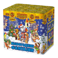 Новогодние фантазии New Салют купить в Донецке | doneck.salutsklad.ru