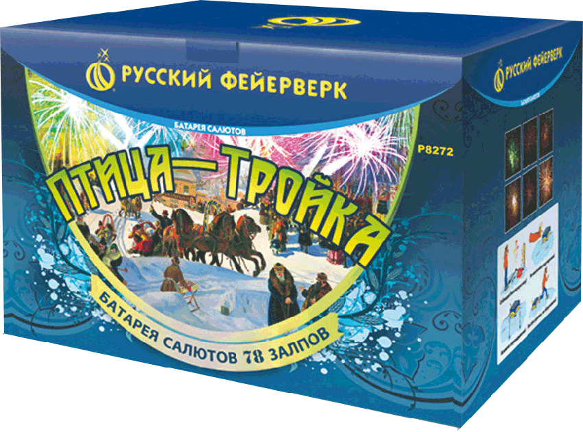 Фейерверки в Донецке