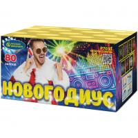 Новогодиус Фейерверк купить в Донецке | doneck.salutsklad.ru