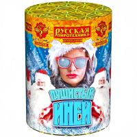 Пушистый иней Салют купить в Донецке | doneck.salutsklad.ru