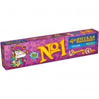 Команда корсара Моргана 1-3 Петарды купить в Донецке | doneck.salutsklad.ru