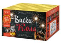 Виски-кола Фейерверк купить в Донецке | doneck.salutsklad.ru