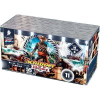 Шкипер Салют купить в Донецке | doneck.salutsklad.ru