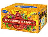 Новогодняя ярмарка Комбинированный Фейерверк купить в Донецке | doneck.salutsklad.ru