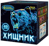 Хищник Салют купить в Донецке | doneck.salutsklad.ru