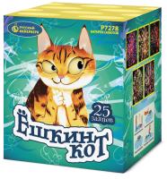 Ёшкин кот Фейерверк купить в Донецке | doneck.salutsklad.ru