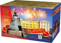 Царь-Колокол Салют купить в Донецке | doneck.salutsklad.ru