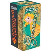 Золотце Пиротехнический фонтан купить в Донецке | doneck.salutsklad.ru