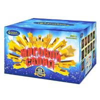 Мировой Салют Комбинированный Фейерверк купить в Донецке | doneck.salutsklad.ru