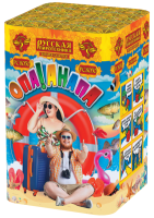 Опа!Анапа! New Фейерверк купить в Донецке | doneck.salutsklad.ru