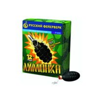 Лимонка с чекой Петарды купить в Донецке | doneck.salutsklad.ru