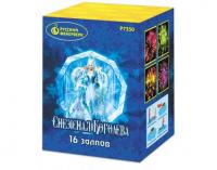 Снежная королева Фейерверк купить в Донецке | doneck.salutsklad.ru