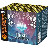 Небо в алмазах 36 Батарея салютов купить в Донецке | doneck.salutsklad.ru