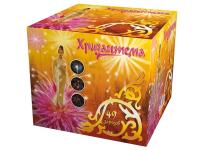 Хризантема Салют купить в Донецке | doneck.salutsklad.ru