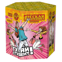 Гуляй студент! Батарея салютов купить в Донецке | doneck.salutsklad.ru