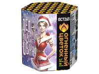 Дедморозовка Салют купить в Донецке | doneck.salutsklad.ru