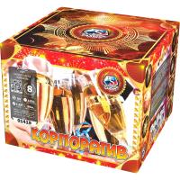 Корпоратив Фейерверк купить в Донецке | doneck.salutsklad.ru