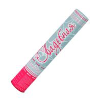 Свадебная 37 Пневматическая хлопушка купить в Донецке | doneck.salutsklad.ru