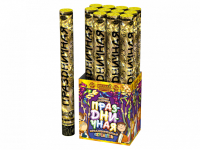 Праздничная 50 Пневматическая хлопушка купить в Донецке | doneck.salutsklad.ru