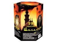 Шахерезада Фейерверк купить в Донецке | doneck.salutsklad.ru