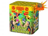 Древо Желаний Батарея салютов купить в Донецке | doneck.salutsklad.ru