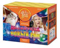 Дискотека Новый год Салют купить в Донецке | doneck.salutsklad.ru