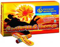 Солнечный цветок Летающие фейерверки купить в Донецке | doneck.salutsklad.ru