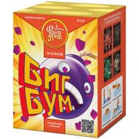 Биг Бум Батарея салютов купить в Донецке | doneck.salutsklad.ru