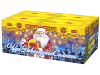 Чудо новогоднего салюта Салют купить в Донецке | doneck.salutsklad.ru