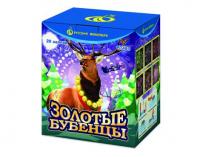 Золотые Бубенцы Фейерверк купить в Донецке | doneck.salutsklad.ru