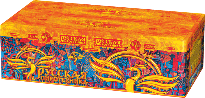 Пиротехника —  в Донецке 