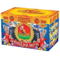 Брянский волк Комбинированный Фейерверк купить в Донецке | doneck.salutsklad.ru