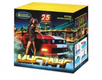 Мустанг Фейерверк купить в Донецке | doneck.salutsklad.ru