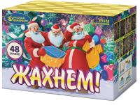 Жахнем! Фейерверк купить в Донецке | doneck.salutsklad.ru