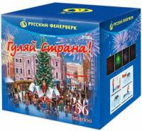 Гуляй страна! Фейерверк купить в Донецке | doneck.salutsklad.ru