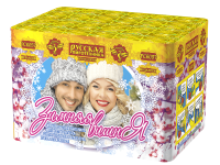 Зимняя вишня Салют купить в Донецке | doneck.salutsklad.ru