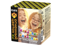 Хиханьки да Хахоньки Батарея салютов купить в Донецке | doneck.salutsklad.ru