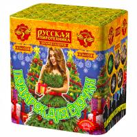 Подарок для ёлочки Фейерверк купить в Донецке | doneck.salutsklad.ru