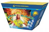 Заря востока Дневной фейерверк купить в Донецке | doneck.salutsklad.ru