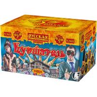 Куршавель Салют купить в Донецке | doneck.salutsklad.ru