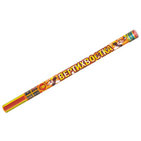 Вертихвостка Римские свечи купить в Донецке | doneck.salutsklad.ru