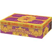 Налог на роскошь Батарея салютов купить в Донецке | doneck.salutsklad.ru