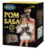 Ром-Баба Фейерверк купить в Донецке | doneck.salutsklad.ru