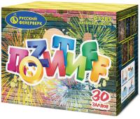 Позитифф Салют купить в Донецке | doneck.salutsklad.ru